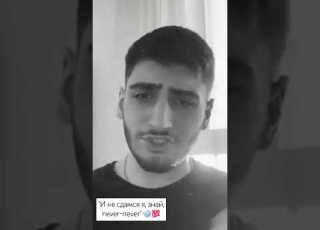  Xcho Mood Живую Instagram музыка Xcho Glasscage Mood рекомендации