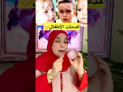 طريقة لعلاج الكدمات للأطفال اكسبلور تجميل Coffee Face Mask طريقة لعلاج الكدمات للأطفال اكسبلور تجميل Coffee Face Mask