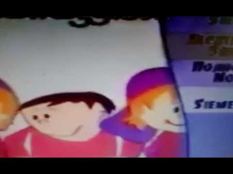 Dansa Afram Dansa HDTV