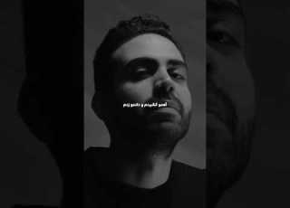سراب ندیده این راهو اومدم دانلود ریمیکس از چنل لینک بیو 500 𝗖𝗼𝗱𝗲 رپفارسی رپ ریمیکس