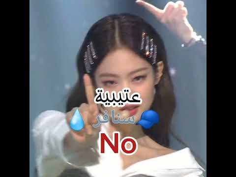 الدراجي افتح الطريق يبني عشان مابشفش قدامي انا المعلم