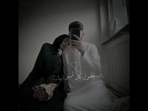 وخيار روحي صار انت تصميمي