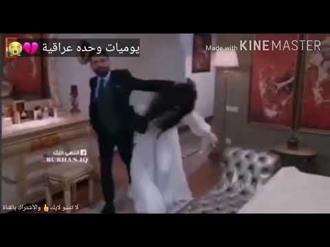 انذليت وانت ماكو والله حبيبي انذليت