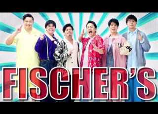 フィッシャーズ 2012年 2025年までのエンディング集