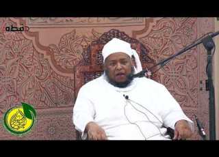 الإقبال على الله وقصة محمد بن يانيس للشيخ مسعود بن محمد المقبالي