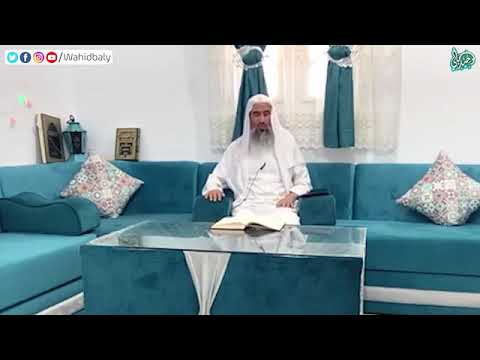 هل يقع طلاق المسحور بسحر تفريق أم لا يقع