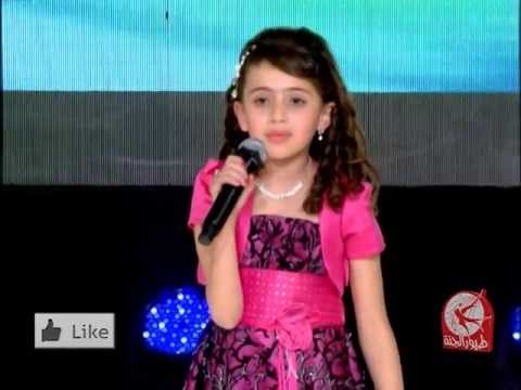 يا دلي شيماء حدارة البرايم الأول كنز 2