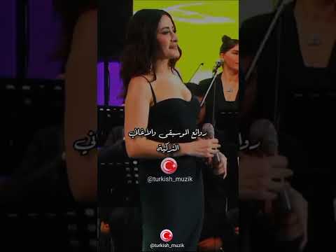 Aramam رائعة ابراهيم تاتليس لن اتصل Aramam رائعة ابراهيم تاتليس لن اتصل