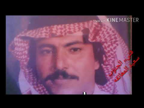 تصميم أبومشاري الفنان فتى الجنوب سعيد المعاتقه الغنامي اغنيه اليماني من اجمل الحفلات 2016