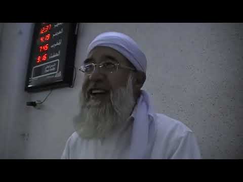 نهفات للشيخ فتحي الصافي وهو معتكف في المسجد