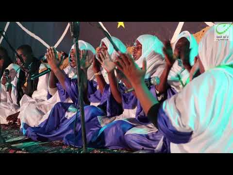 المداح جوب ولد ألمين مهرجان ليالي المدح الدورة الخامسة ترانيم للفنون الشعبية