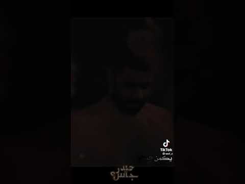 قصيدة اعترفلك يا حبيبي