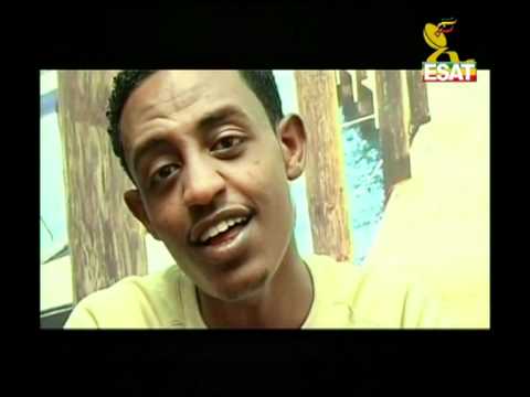 EM86 Alemayehu Getachew Afeaweshign Ethiopian Music