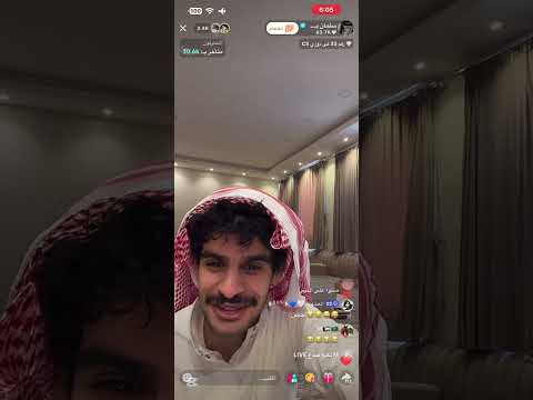 بث سلمان بن ملهي 27مارس 2026 بث التيك توك