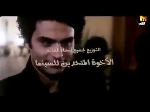 شاهده فيلم كامب اول فيلم مصري رعب شاهده فيلم كامب اول فيلم مصري رعب