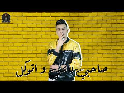 حاله واتس علي قدورة هاتلي كاس المشكل