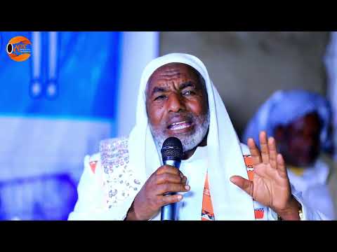 አላሁ አክበር አላሁ አክበር አላሁ አክበር 20 000 000 ሚሊዮን ብር ተሰበሰበ