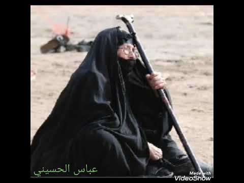 ذكرنه إرباج يا يمه وبجينه أثاري الوالدة خيمة علينه