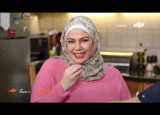  طريقة ورق الدوالي و الكوسا مع شيف ليلى و أية خياط برنامج ليلى عندي بالبيت 3 الحلقة 2 وياك