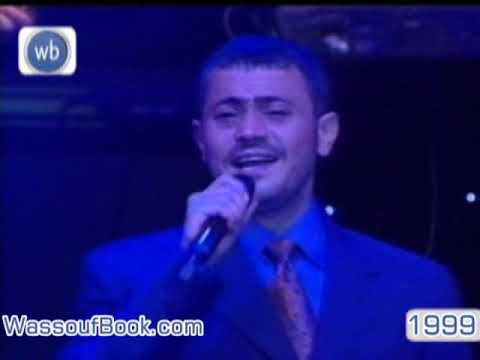 George Wassouf Denmark Concert 1999 جورج وسوف حفلة الدنمارك George Wassouf Denmark Concert 1999 جورج وسوف حفلة الدنمارك