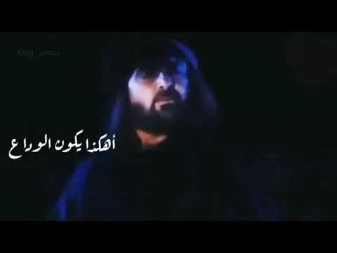 متى نلتقي حين يحتاج أحدنا الى الآخر كلام ولا أروع