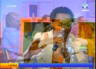  هين نسيم كلمات د النعمان غناء محمد تبيدى