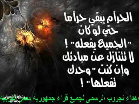 الشيخ محمد الليثى وما تيسر من سوره مريم وطه H