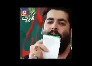  مداحی مولودی به زبان هندی از مهدی رعنایی