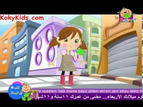 رسمت في الدفتر