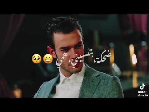 تكه راح يوقف قلبي ادا بورا لعبه حظ