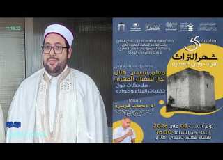 الكلمة ليك مواطن تاكلسة البنية التحتية الطرقات الرئيسية المرة و المحفرة