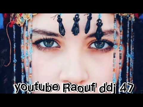 شلوح مغربي اغنية امازيغية تيكتوك 2 Tisilit Imaazzighn ارشيف اغاني مغربية رؤوف ديدجي شلوح مغربي اغنية امازيغية تيكتوك 2 Tisilit Imaazzighn ارشيف اغاني مغربية رؤوف ديدجي