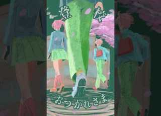 黒板だけ卒業式すぎる パラ高