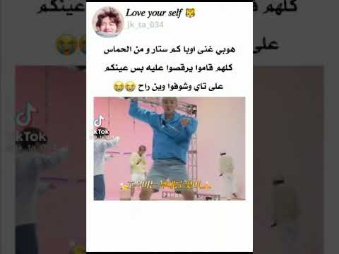 جيهوب غنى اوبا كم ستار