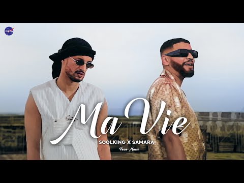 Soolking Ft Samara Ma Vie Faza Remix