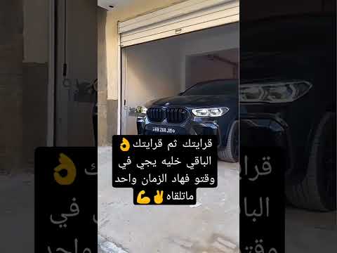 خاوتي الطلبة اسبقوا فقرايتكم نتيا ماتتكليش على دراهم الراجل ونتا ماراكش رايح تعيش المرا بلا دراهم خاوتي الطلبة اسبقوا فقرايتكم نتيا ماتتكليش على دراهم الراجل ونتا ماراكش رايح تعيش المرا بلا دراهم