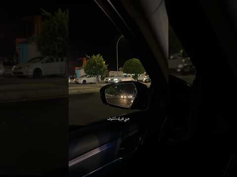 عيني لغيرك ما تشوف يا اجمل غرامي عبدالله ال فروان حالات واتس اب تصميمي انشاء الله ينال اعجابكم