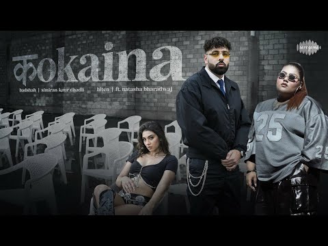 KOKAINA BADSHAH OFFICIAL AUDIO