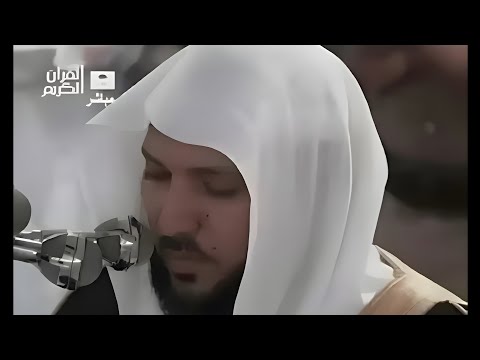 سوره البقره كامله بصوت الشيخ ماهر المعيقلي بدون إعلانات 4
