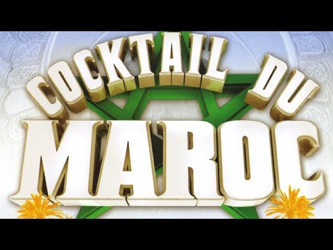 Mani R Wahi Ndirou Lila