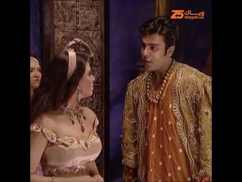 علاء الدين الموسم الأول WEYYAK