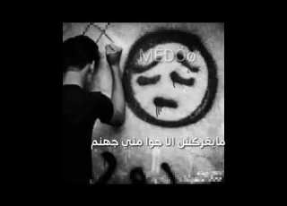  اغنية رابع وتر عازف الكافوري