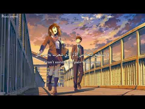 اغنية اجنبية Hold My Heart مترجمة