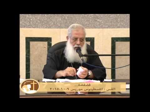 يعوض عن السنين اللى اكلها الجراد