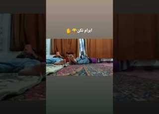  ابرام نکن خنده طنز شوخی 
