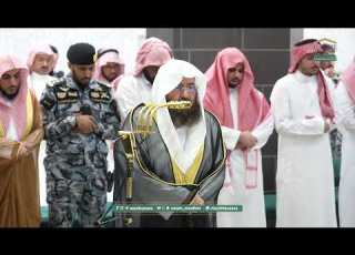  صلاة العشاء من الحرم المكي لمعالي الشيخ أ د عبدالرحمن السديس 3 رجب 1447هـ
