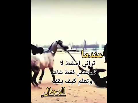 عبارات فخمه عبارات جميله عبارات حزينة