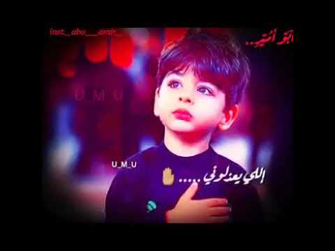 يا اغلى من عيوني يا نسف مكنوني اللي يعذلوني ما جربو نارري