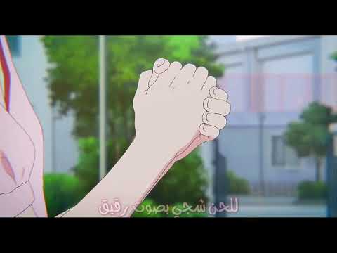 صوت الصمت اغنية عربية فصحى كلمات معبرة وحزية مع الكلمات رشا رزق AMV صوت الصمت اغنية عربية فصحى كلمات معبرة وحزية مع الكلمات رشا رزق AMV