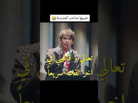 مسلسل فتيان قبل الزهور النسخة التايلندي